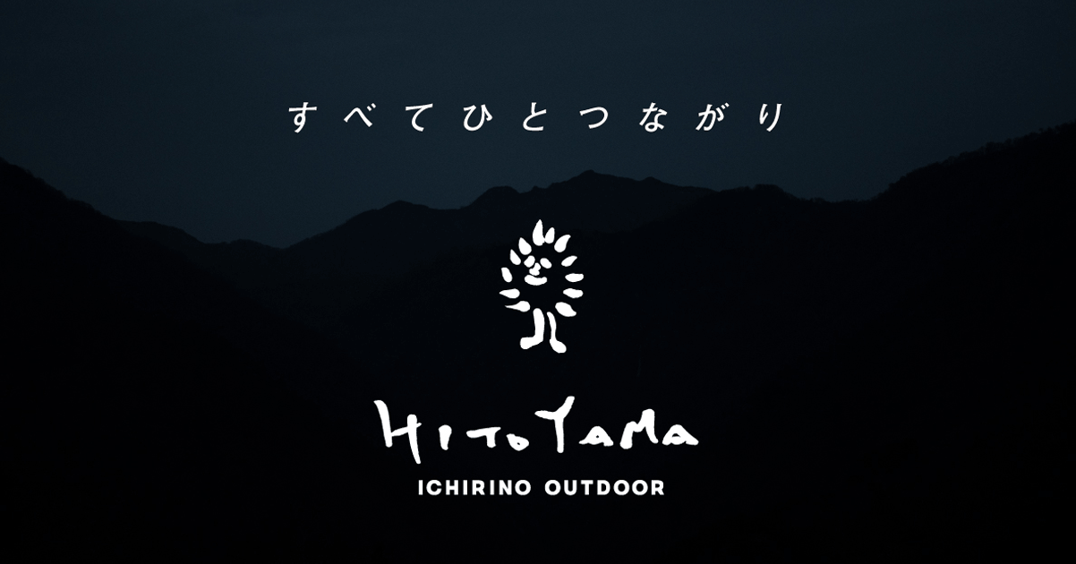 HITOYAMA ichirino outdoor